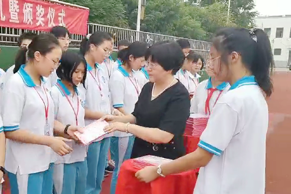 無錫神沖董事長楊英女士受邀參加陽山中學(xué)2020-2021開學(xué)典禮